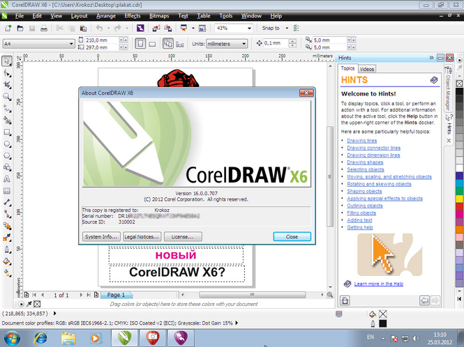 corel draw working